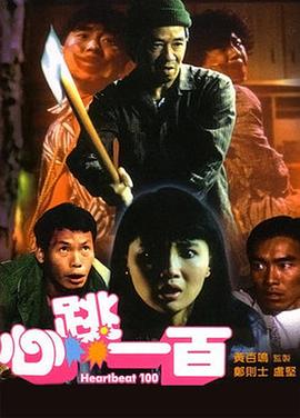 色依依视频视频在线观看