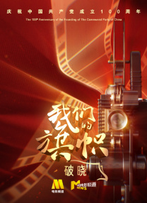 免费夜里18款禁用b站软粉色